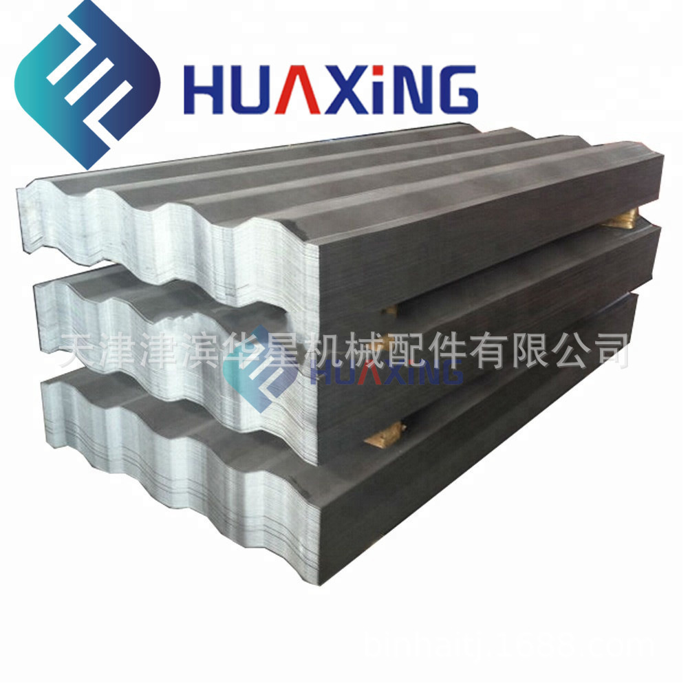 Processing, spot, wholesale, production, supply, container-walled steel plates, four-wave sides.