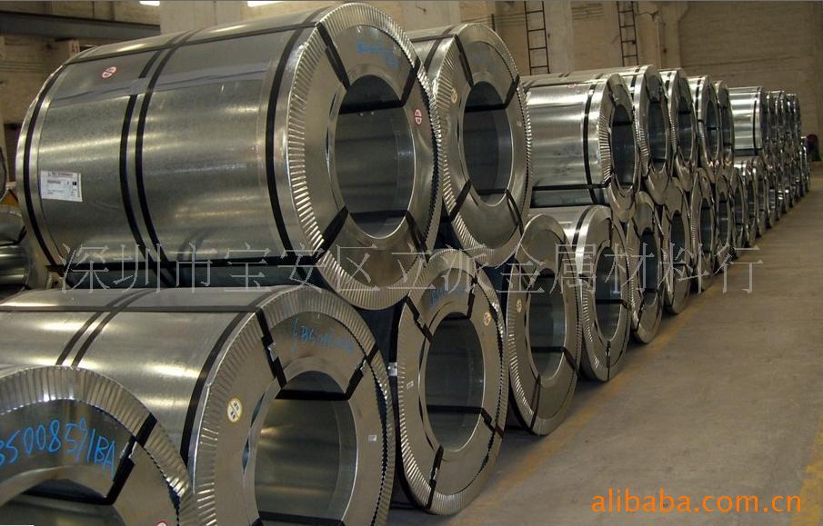 stainless steel raw materials