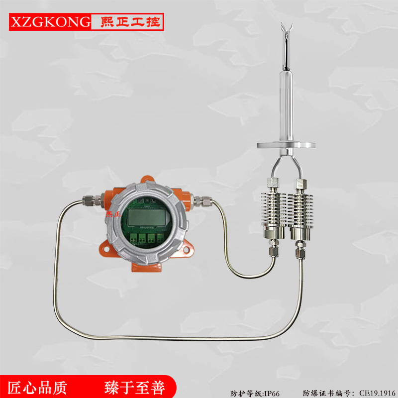 High-temperature blast-proof mini-wind sensor flow metering speed transmitter