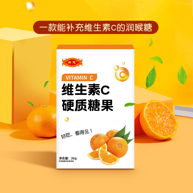 Toàn bộ được chế tạo bởi vitamin C, Stinky Candy, Rawbing, Raw và Rraw.