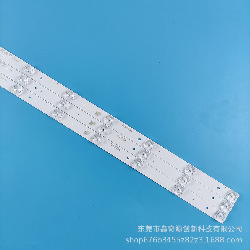 Application of 43-inch comma CC02430D738V10 43E20 3X10 10S1P 1910 0D20