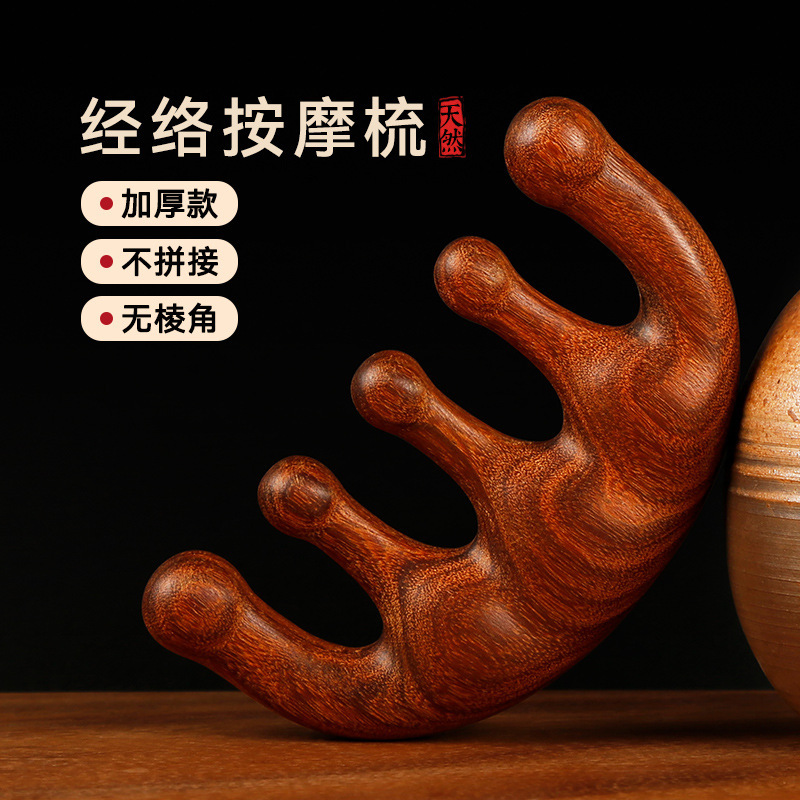Gin Seng lược mát-xa của Mog-mu, nên tôi sẽ đưa chúng thẳng đến nhà máy.