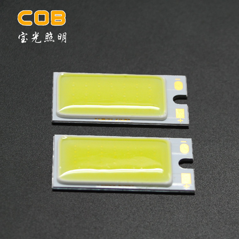 The factory's direct supply group COB, the bike taillight, the bike taillight, the bike light cob light.