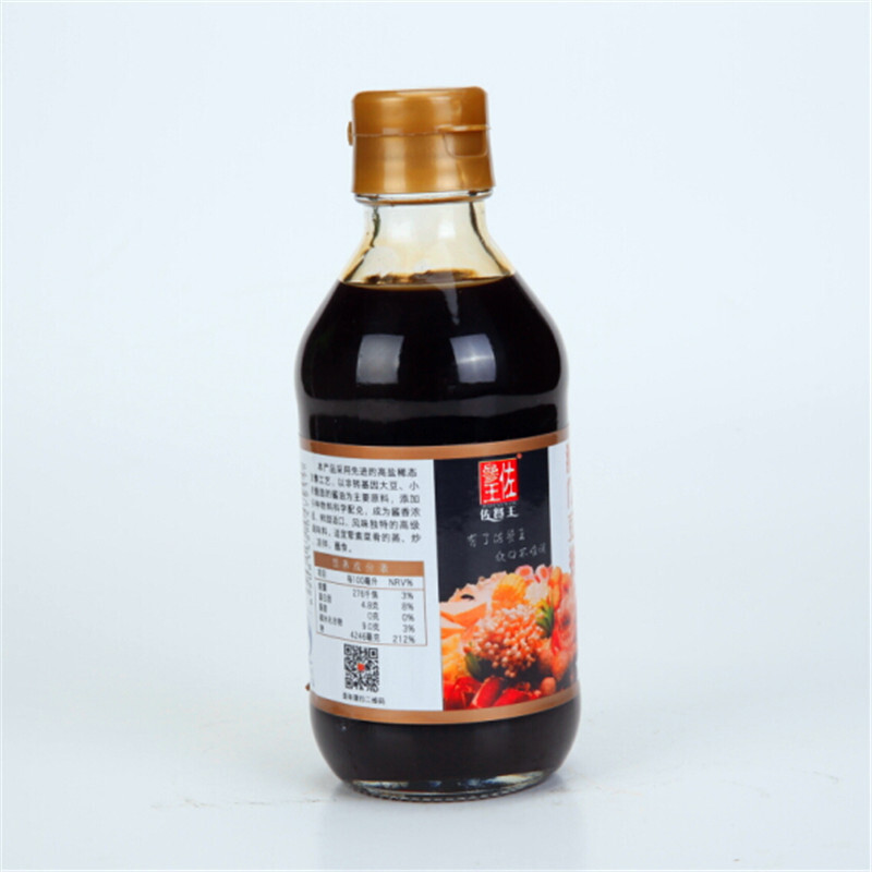 厂家加工酱油米醋糟卤酱类调味品小包装袋装瓶装