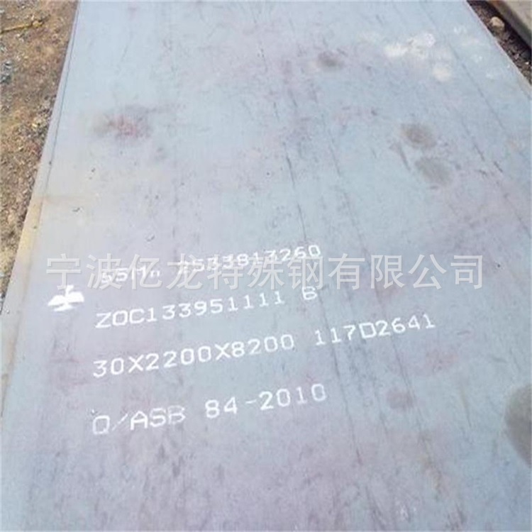 Cash supply 65Mn spring steel, round steel, 65Mn steel plate, steel with full specifications, zero cut.