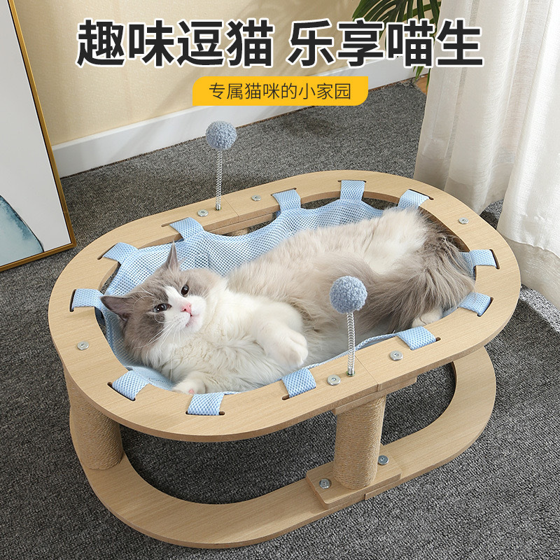 猫窝猫吊床四季通用猫咪夏季凉窝公主吊床夏天透气沙发宠物用品