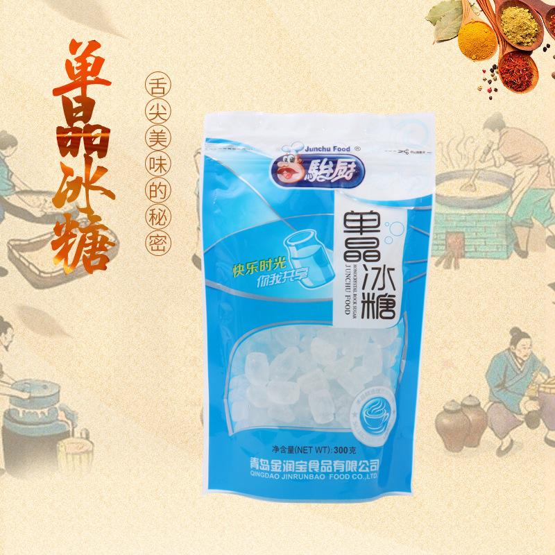 Cung cấp tiền mặt, đơn bào chế thức ăn, đồ ăn bạc, đồ ngọt nhà trong 300g.