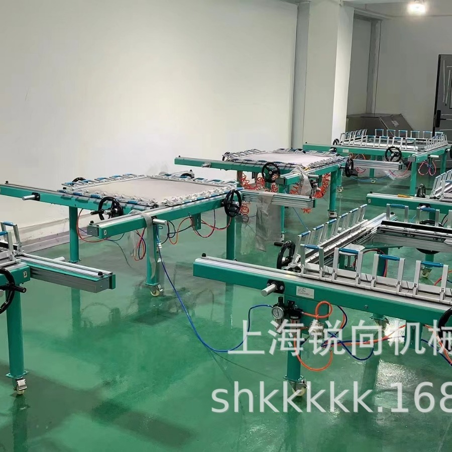 The stainless steel sifter, the netter, the mechanical tractor, the electric tractor.