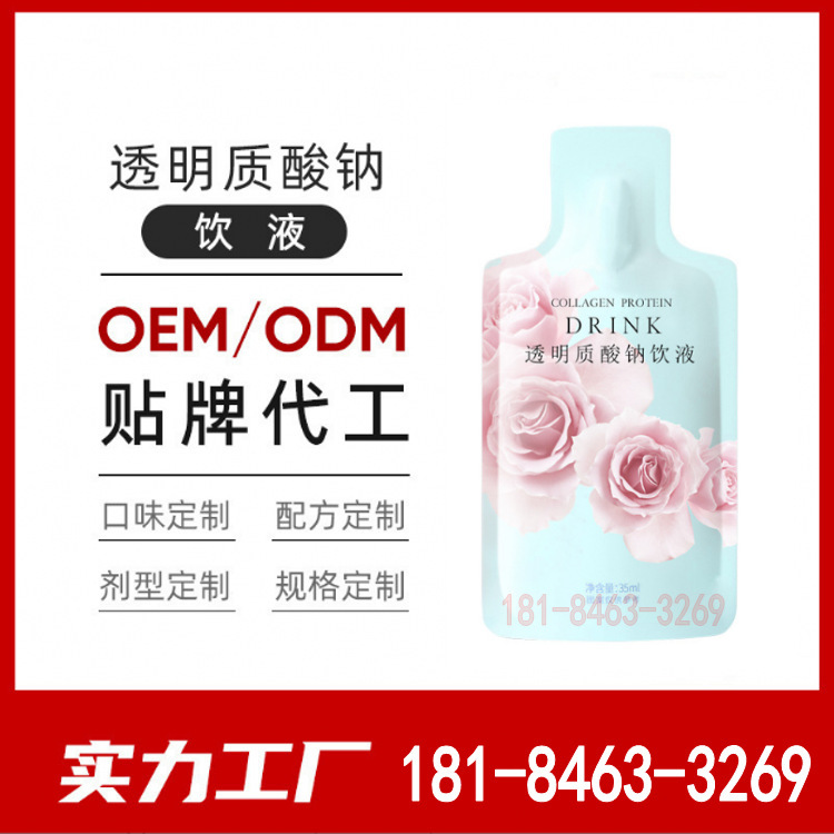 Một mắt, glycerin, bạch kim, vinyl urea, bạch kim, bạch kim.