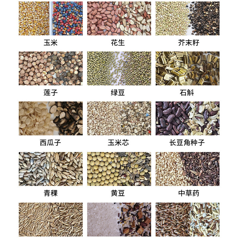 Tee-tae full-colour selection machine, yellow rice filter, smart groceries filter, multi-year professional machine.