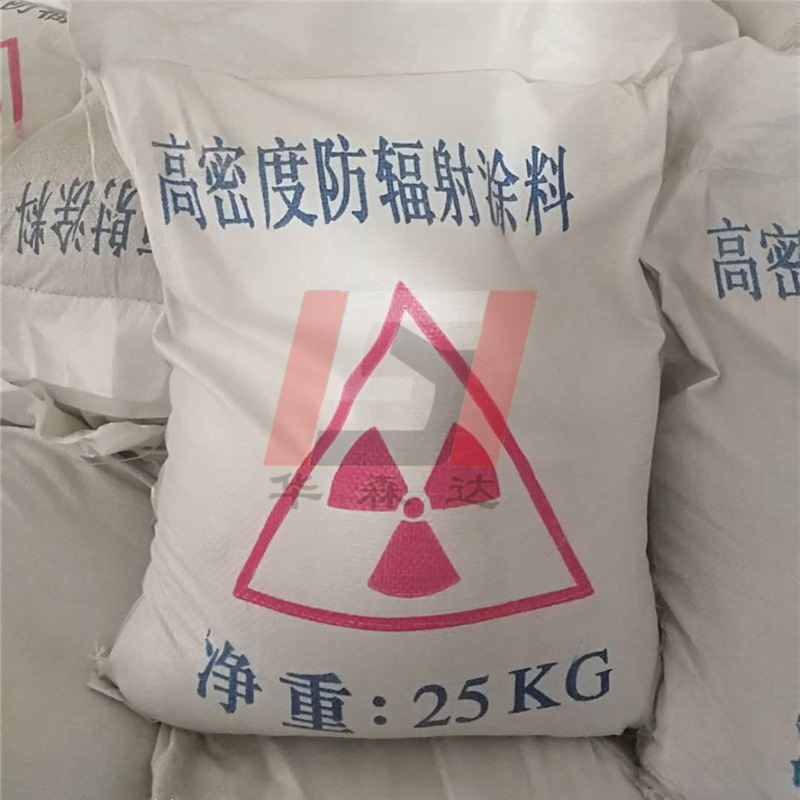 Chenzen, Guang Dong, สําหรับคุณภาพทางการแพทย์สูง C30C35 Sulphate