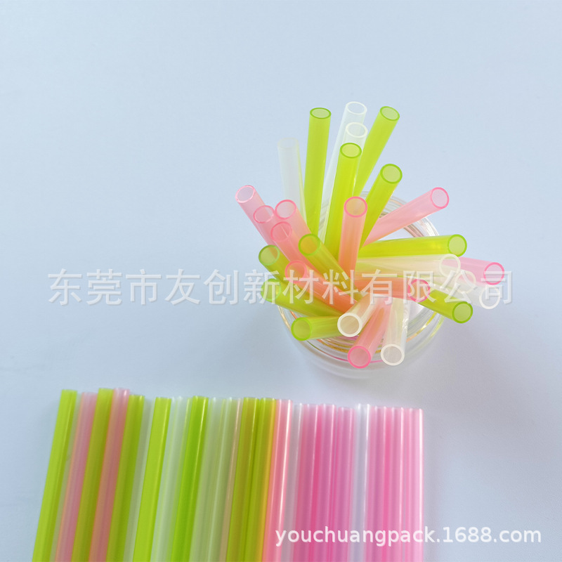 ♪ Một băng nano hai mặt