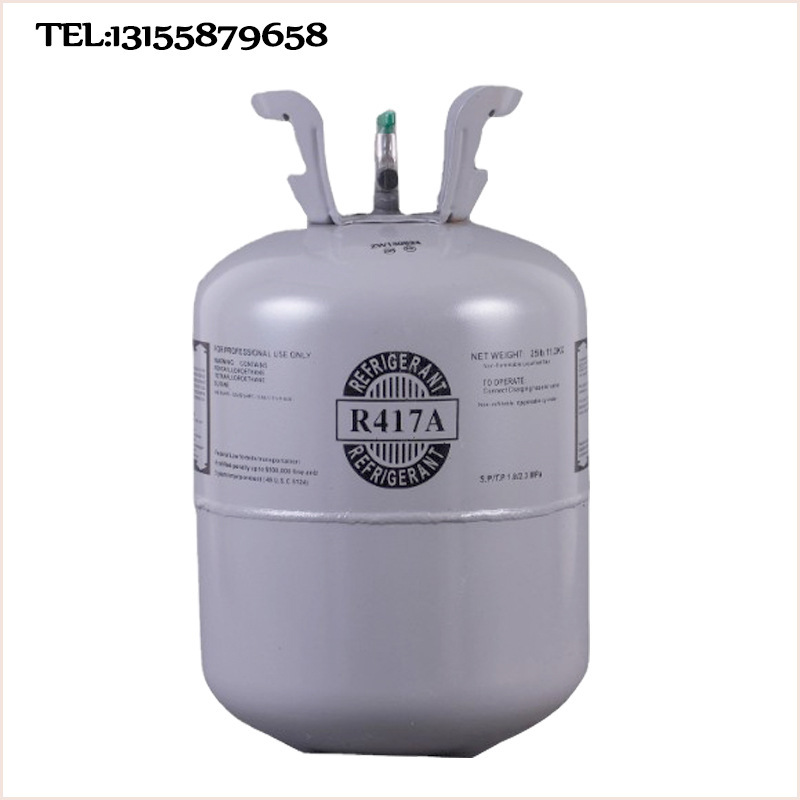 417a Refrigerant New refrigerant R417 Freon 417a Air-conditioning Refrigerator Direct supply