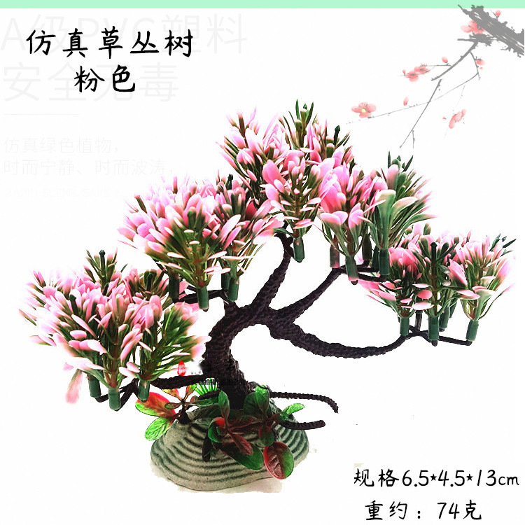 Cá hồ cá giả lập cây thông.