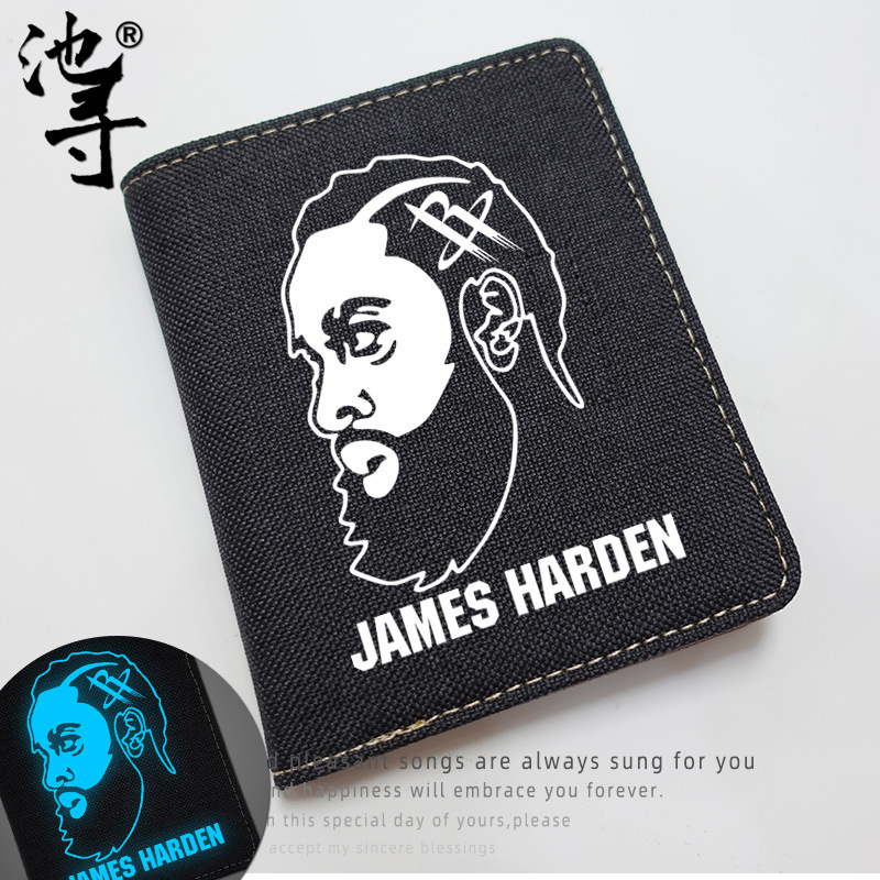 NBA rocket team Harden Wallet Men's Basketball fan's around money and multi-purpose cards for birthdays.