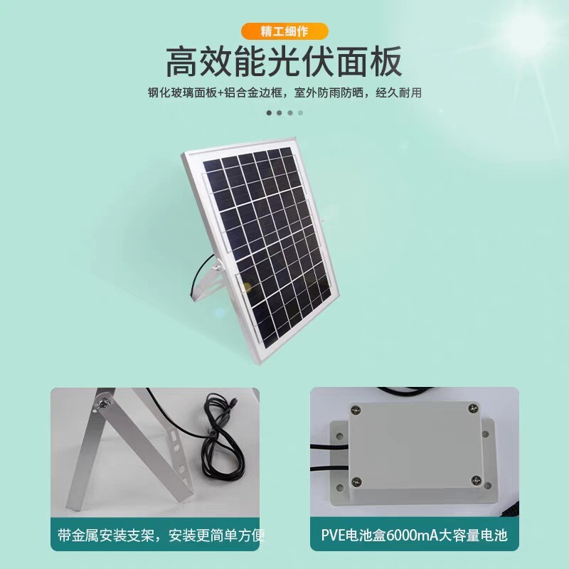 Solar pump chargers charge a fountain of false outdoor circulation of pump fish tank aerobic filters