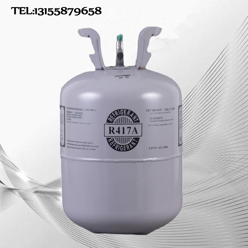 417a Refrigerant New refrigerant R417 Freon 417a Air-conditioning Refrigerator Direct supply