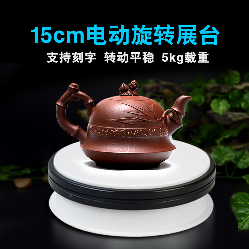 15CM. วิดีโอ Rolling Discive, วีดิทัศน์หมุนโชว์, ผลิตแผ่น โรลิ่งดิสก์