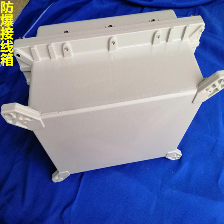 Wholesale supply of BJX blast-proof lighting power kit waterproof aluminium alloy wire control cabinet