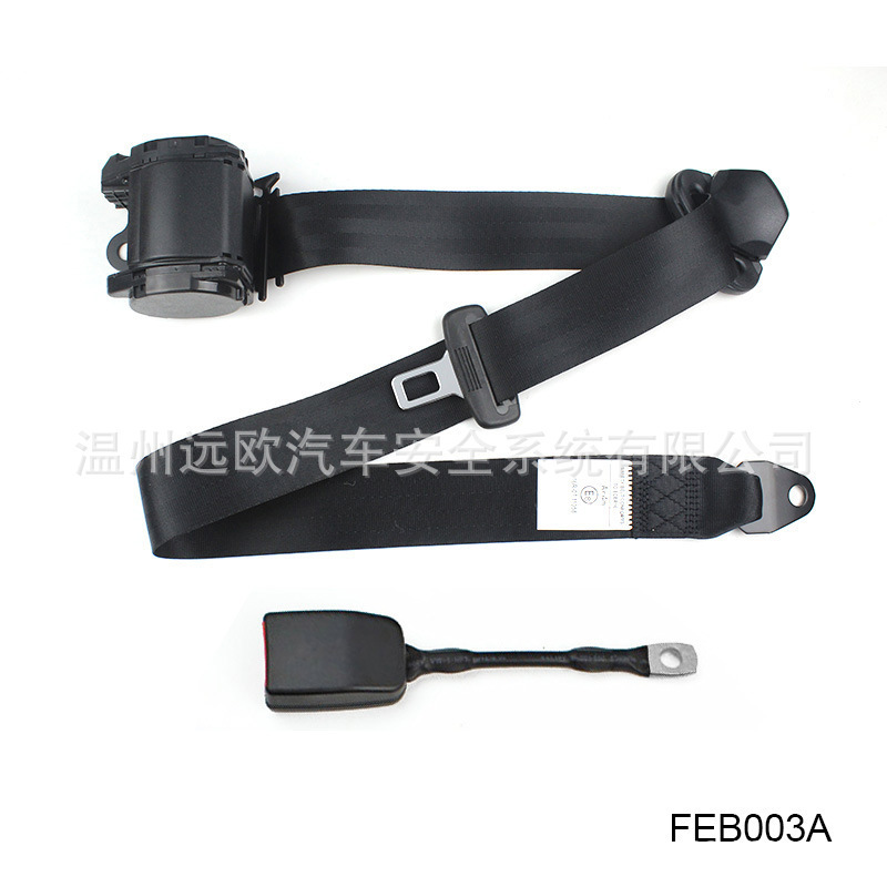 Emergency lock-down three-point roller seatbelt, online drop-off, wire-foot lock belts, screws.