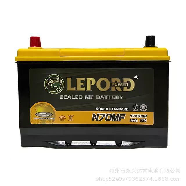 LEPORD CAR BATTER Car Starter Battery N70MF12V70AH