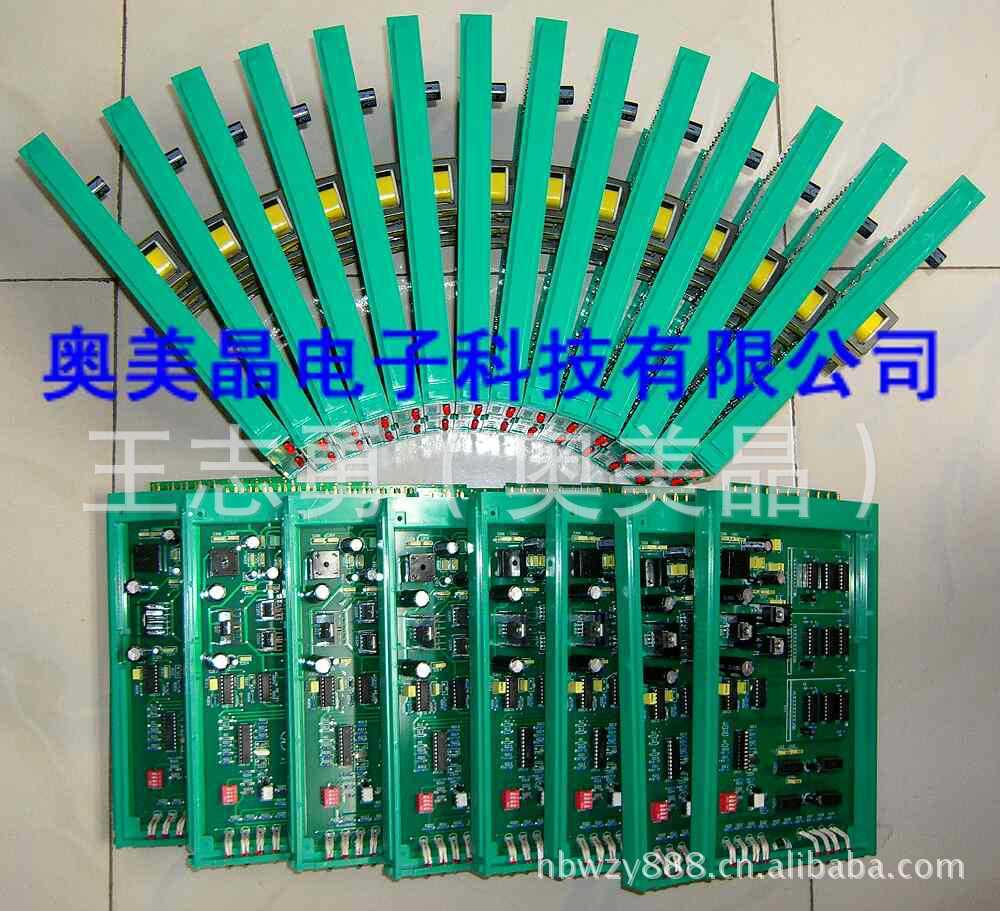 Supply of feeder fittings