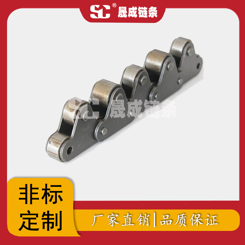 Direct storage of 2060 knots from 38.1 carbon steel, single-banded top rolling chain