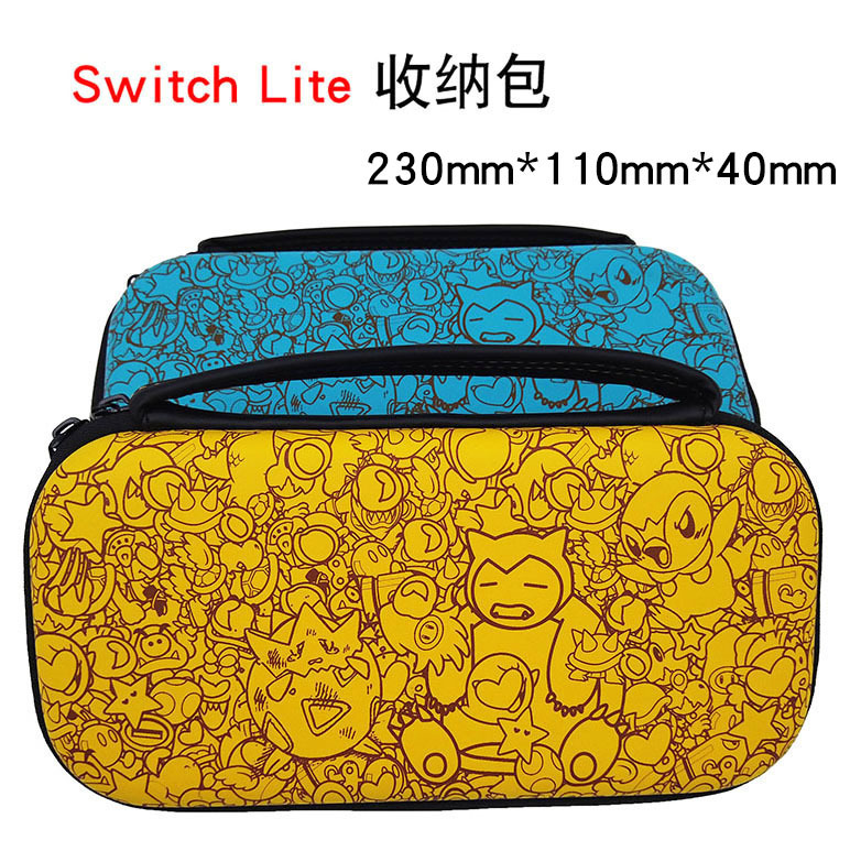 Applies to the Nintendo SwitchLite multi-colour collection for the shell protection mainframe package