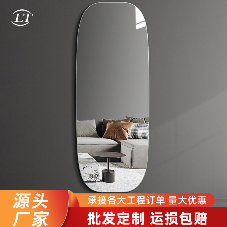 An impenetrable mirror with a wall all over the house.