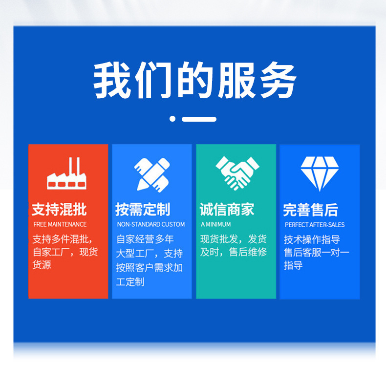 Nó là một loại kim loại cũ, thân thiện với môi trường, ăn mòn,