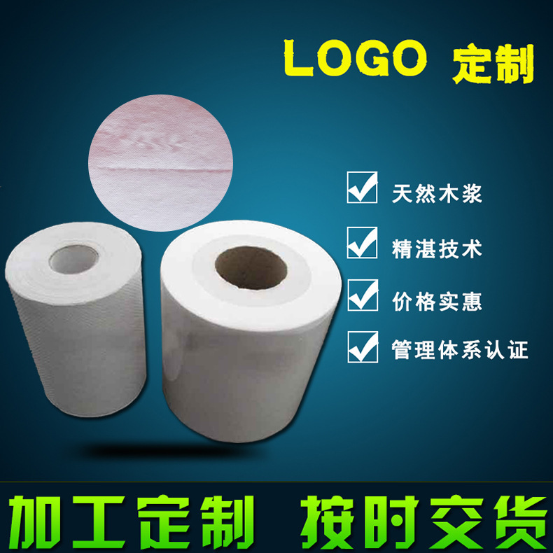 The toilet in the public area of the hotel business building used to draw large rolls of paper for hand-wiping.