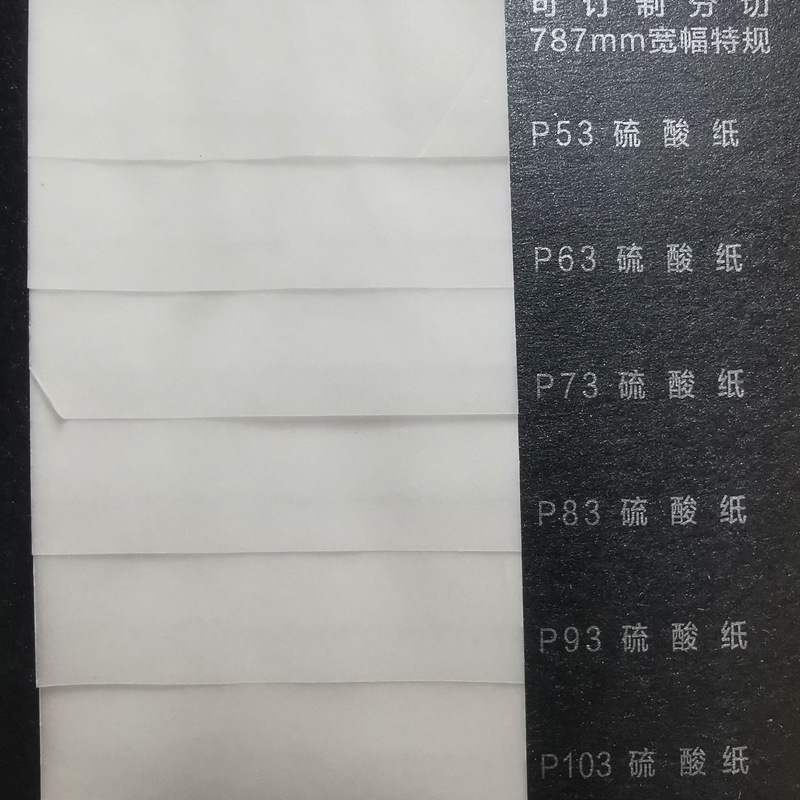 Paper mills for translucent cow paper 53g-285g sulphate drawing sheet wrapping paper