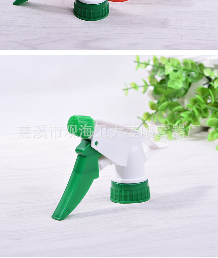 Thiết bị phun trực tiếp đã được phun nước bởi bình phun của nhà máy.