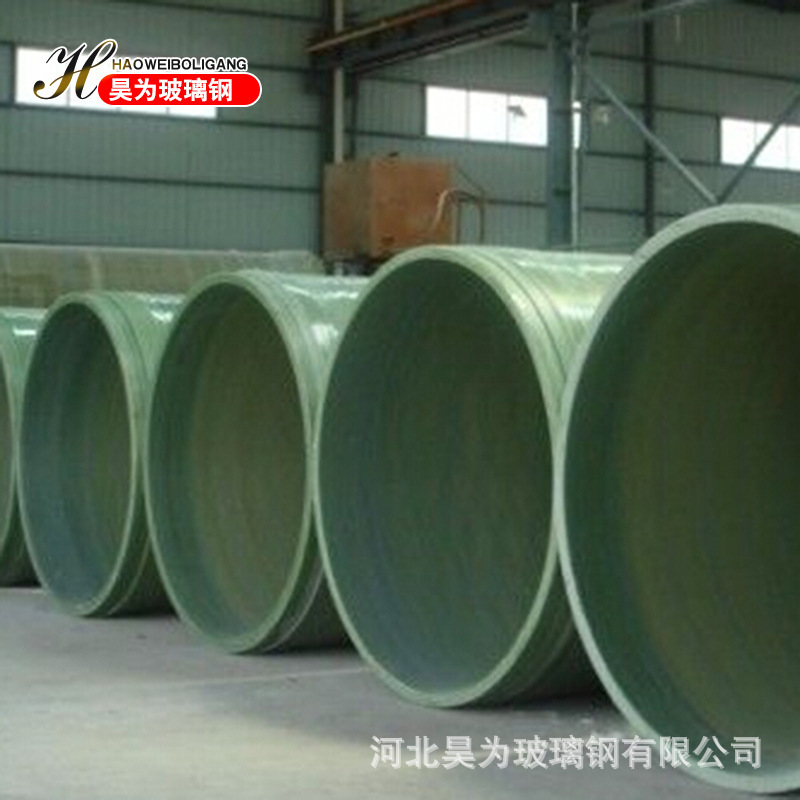 Large-calibre glass steel entangled around sand pipes, ground-layed steel cables protecting pipes, glass steel pipes.