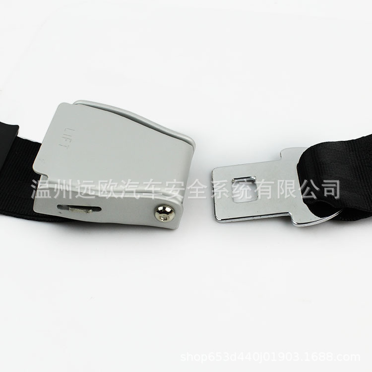 Seat belt extension and safety belt.