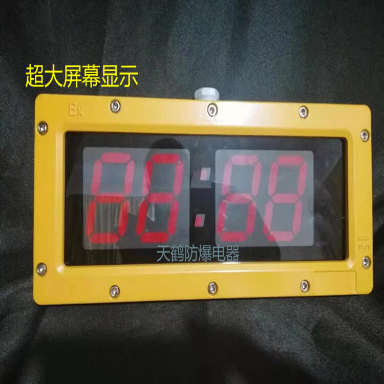 The blast-proof digital clock-proof digital clock-sensitive electronic clock-cylindrical clocks were hung by a wall-mounted stone-resistant electronic clock at the plant