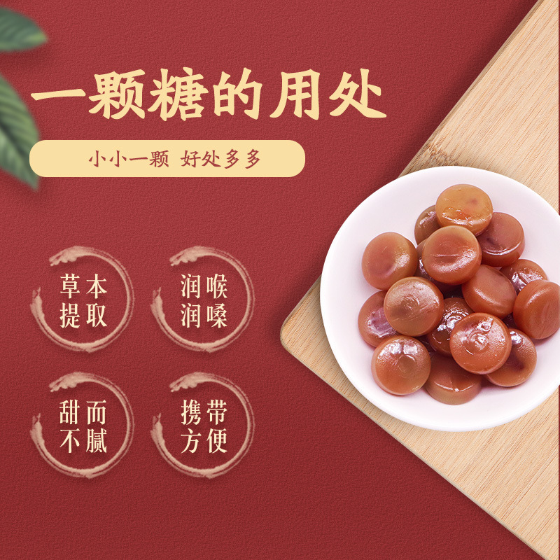Một gói lớn chất bôi trơn thanh quản ở Quanticorass và xử lý các cửa hàng buôn bán với nguồn của Candies Red Zip