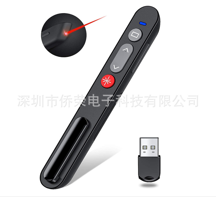 New multimedia demo projector lashes lashes USB briefer teaching PPT wireless laser pen