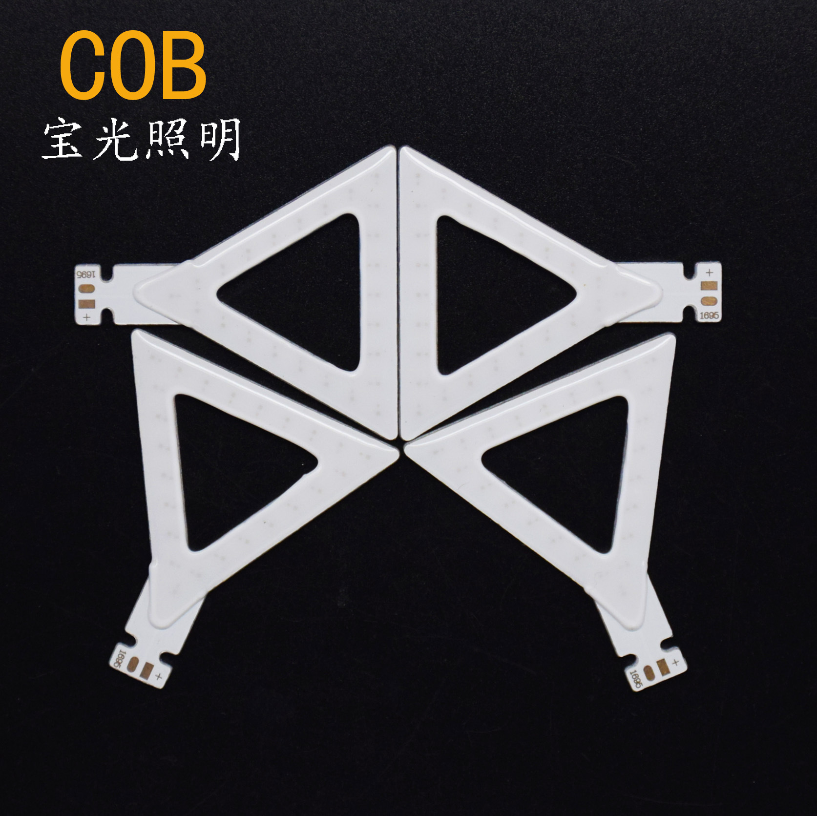 Triangular creative taillight COB light source