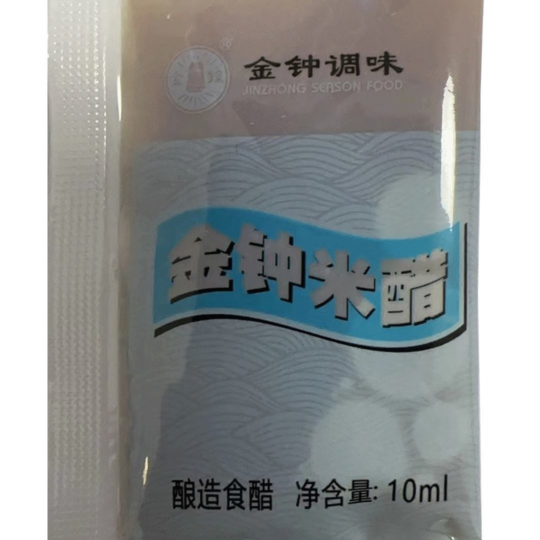 A small bag of soy sauce and soy sauce and camping with vinegar.