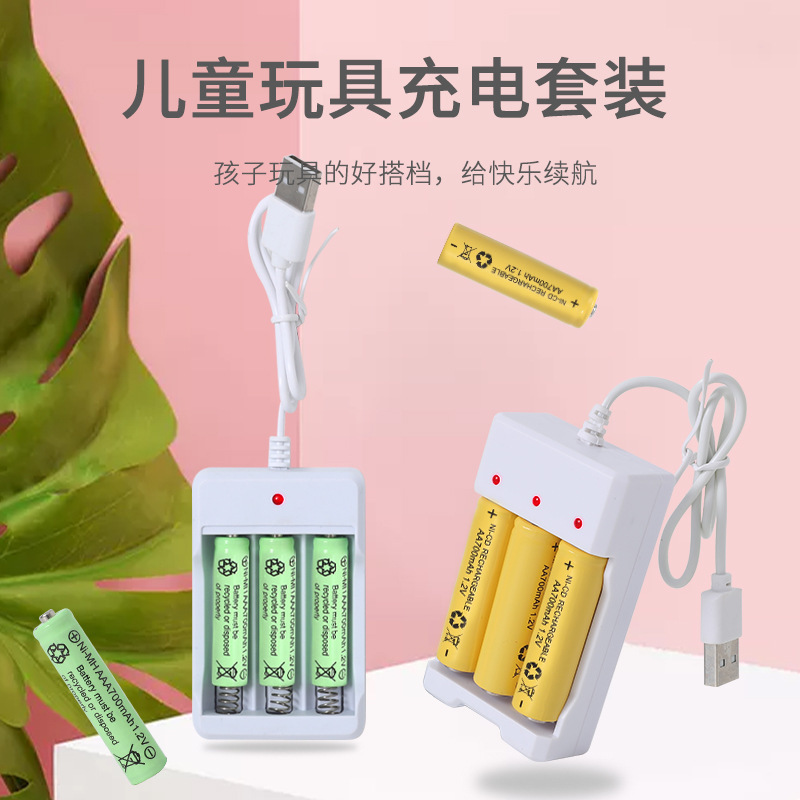 Các đại lý phân phối cần pin hãy xem tại đây! Bộ tua vít pin sạc với đồ chơi điện tử