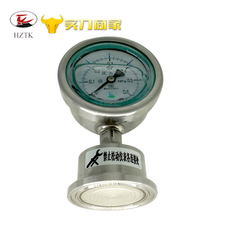 Sniffed diaphragm pressure table, precise vacuum of stainless steel, anti-shock pressure table, negative pressure table