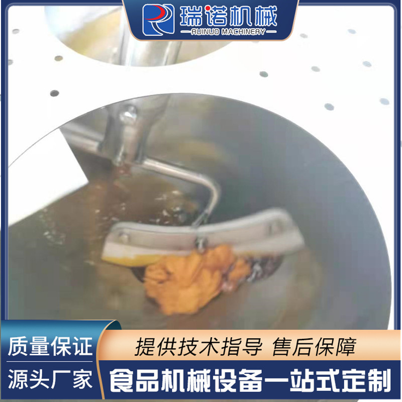 bắp rang hình cầu.