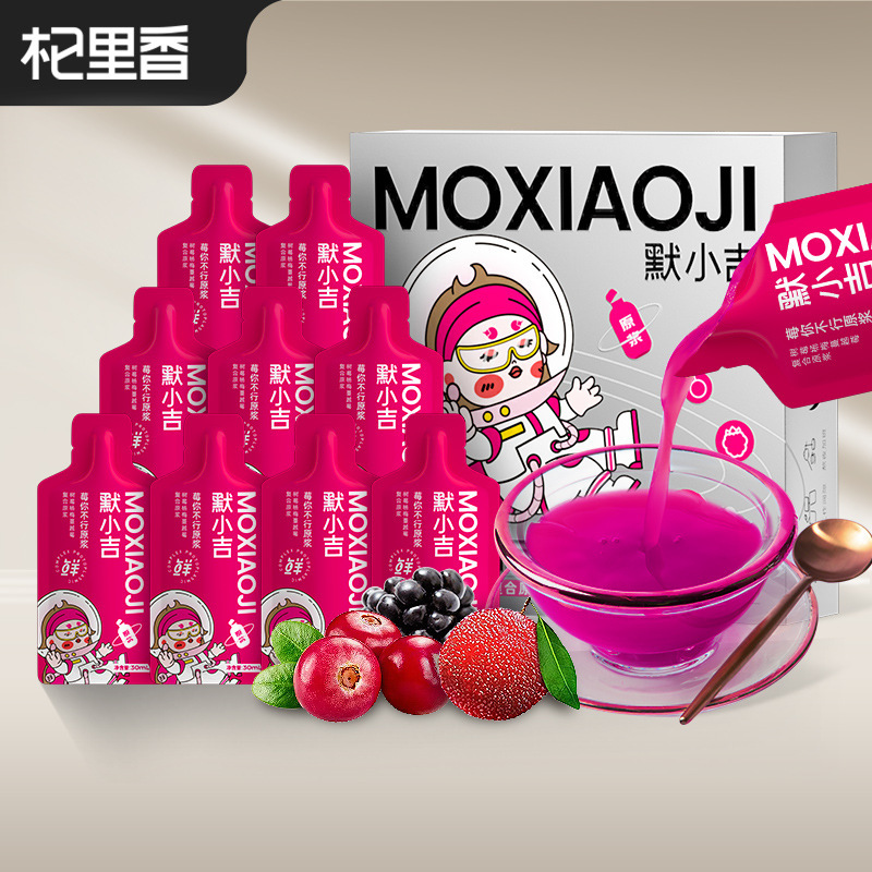 Anh không thể làm mứt cam, 210ml cho quả dâu đen.