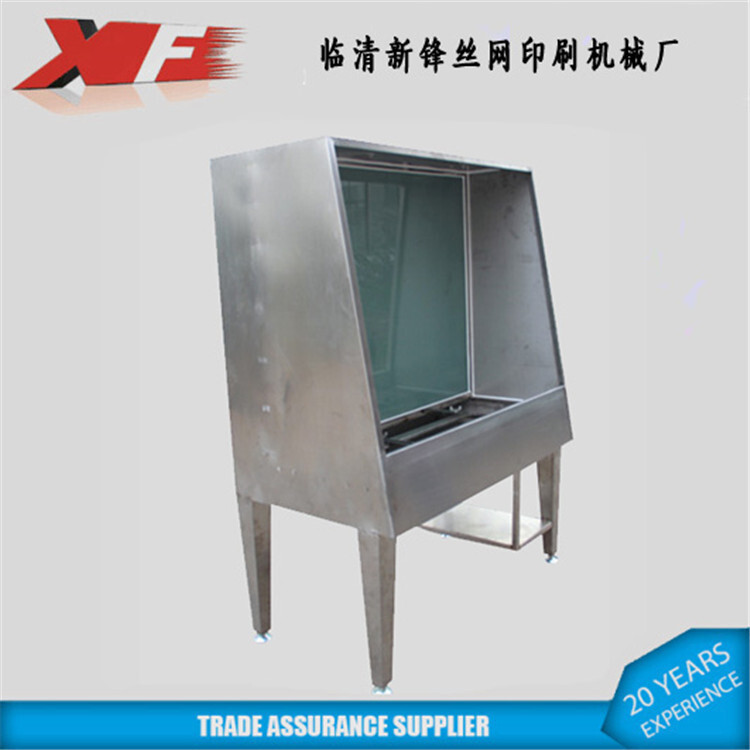 The stainless steel-coated table, the net-net platform, the net cleaners, the teaching equipment video pool, the factory.