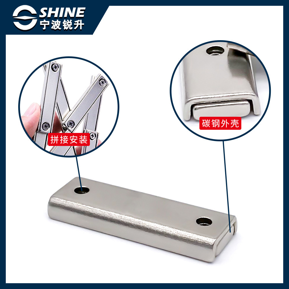 [Properator's Present] rectangular piercing magnets, strips of strong magnets, suctions of iron, bars of magnets, pans.