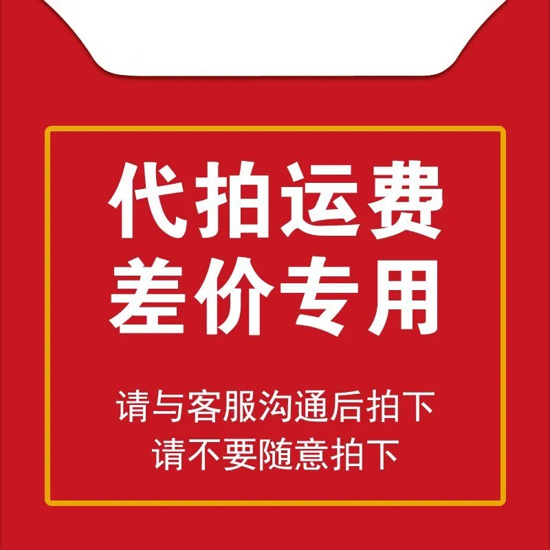 Chi phí thêm