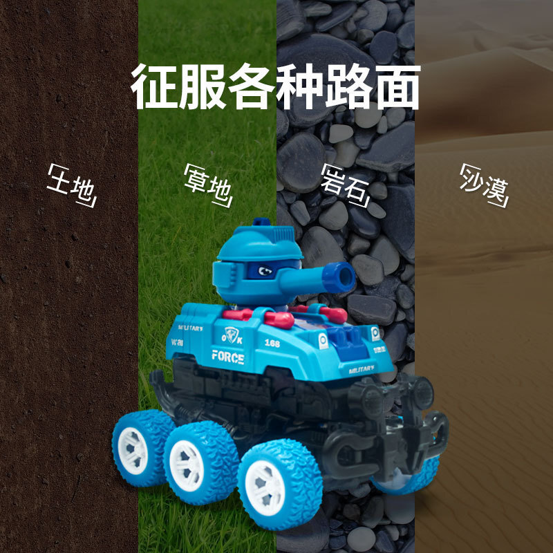 Một đứa trẻ đâm vào một chiếc xe tăng vui nhộn để phóng một chiếc xe tăng 6 bánh.