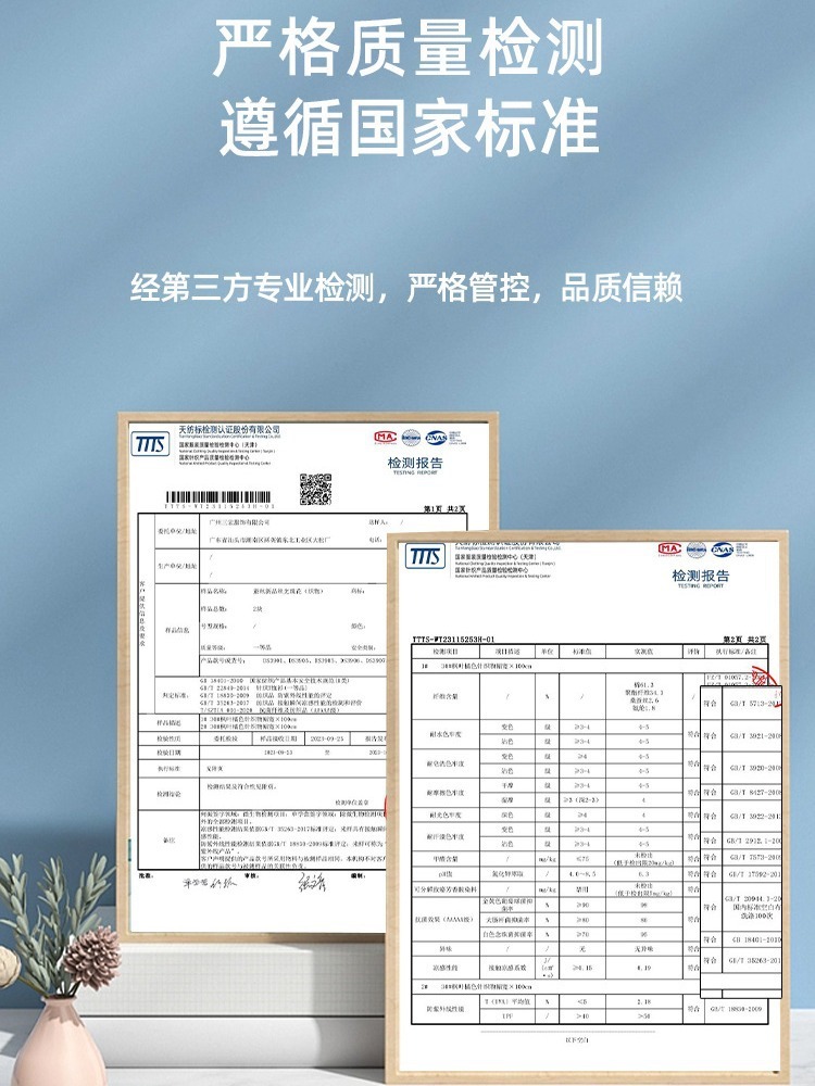 高端桑蚕丝冰凉感透气抗菌短袖工装体恤工服Polo衫定制t恤工作服