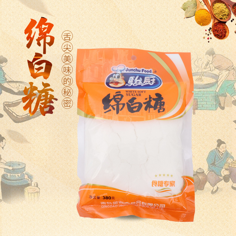 380g đầy đường trắng, bánh nướng đường, kẹo ăn được.